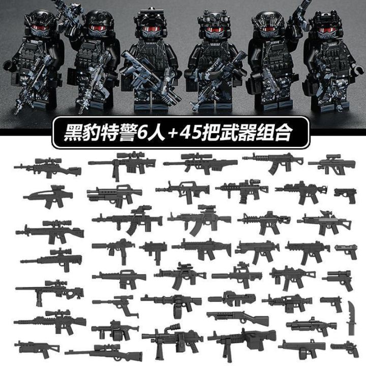 A%20full%20set%20of%20compatible%20Lego%20brick%20figures,%20Black%20Panthers,%20SWAT%20Special%20Forces,%20and%20cheap%20children's%20puzzle%20building%20toys%20-%20Image%206