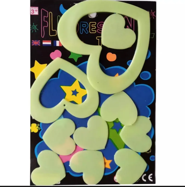 Radium/wall%20sticker%20radium/glow%20in%20the%20dark%20radium%20-%20Image%206