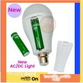 Auto-On Inverter with Double Battery (Size : 3.7V, 18650) AC/DC Emergency LED Light Bulb - Pin System. 