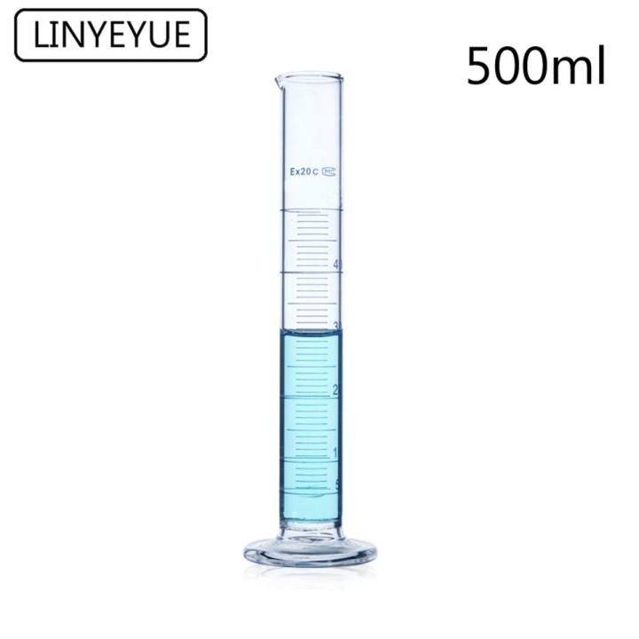 【The road to happiness Store】1pc 500mL Graduated Glass Measuring Cylinder Cylinder Laboratory Equipment