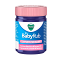 Vicks Baby Rub 25ml INDIAN. 