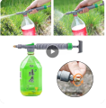 Garden Watering Tool High Pressure Air Pump Manual Sprayer Adjustable Drink Bottle Spray Head Nozzle. 