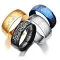 Finger Ring Muslim Allah Stainless Steel Men Islam Rings Jewelry.
