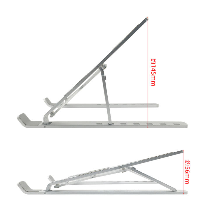 Aluminum%20Alloy%20Notebook%20Bracket%20Aluminium%20Alloy%20Plate%20Bracket%20Folding%20Computer%20Bracket%20Stand%20-%20Image%206