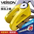 VEISON DX11 6mm Anti Acid Anti-Theft 3 Key Disc Brake Lock Multicolor.