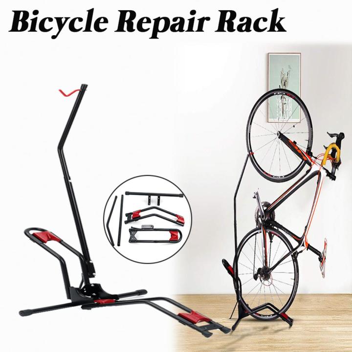 Bike Repair Maintenance Rack Bicycle Holder Anti-collapse Aluminium Alloy+ABS