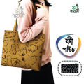 Trendy Top Handle Cute cat Design White Color Tote Canvas Bag Shopping Bag / College / University Bag, Tote Bag, Canvas Bag with Zipper and Free Pouch, pencil bag, cosmetic bag.