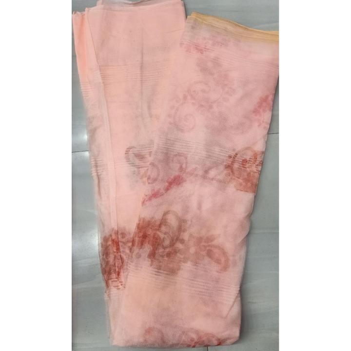 Mosquito Net Double Size From Golden Plus