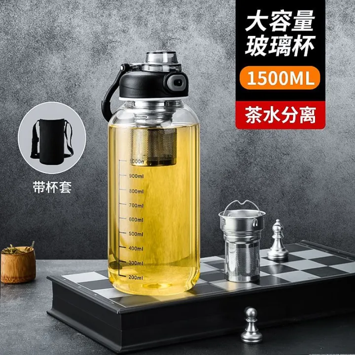 1500ML/1000ML%20glass%20Water%20Bottle%20with%20Time%20Marker%20Creative%20Large%20Capacity%20Leakproof%20lock%20system%20Drink%20Bottle%20-%20Image%202
