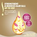Sunsilk Conditioner Hair Fall Solution 170ml. 
