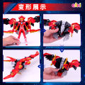 Dragon Warrior Star Source 2 Flame Flying Eagle Giant Force King Kong Transformation Robot Combined Mecha Form Figure Male Toy 1.