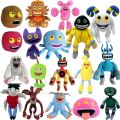 My Singing Monsters Plush Toy Cartoon Game Peripheral Kawaii Peluches Soft Stuffed Plush Doll for Kids Birthday Gifts.