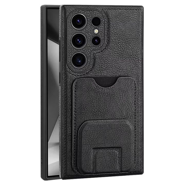 Samsung%20Galaxy%20S24%20Ultra%20Soft%20Protective%20Card%20Insertion%20Bracket%20Leather%20Moblie%20Phone%20Case%20-%20Image%203