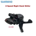 Shimano SL-M310 3x8-Speed Bike Shifters Left & Right Pair - High-Quality Bicycle Gear Levers.