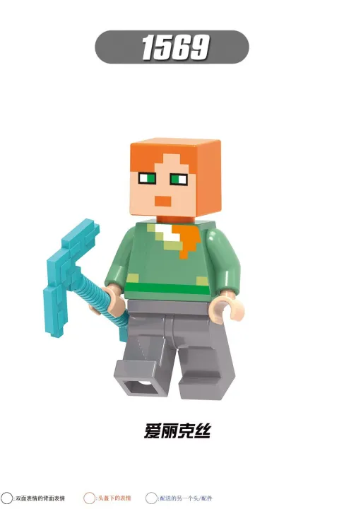 %EF%BC%88New%EF%BC%898PC/ET%20Minecraft%20Building%20Block%20teve%20Figure%20For%20Children%20Model%20Xma%20Toy%20X0295%20-%20Image%203