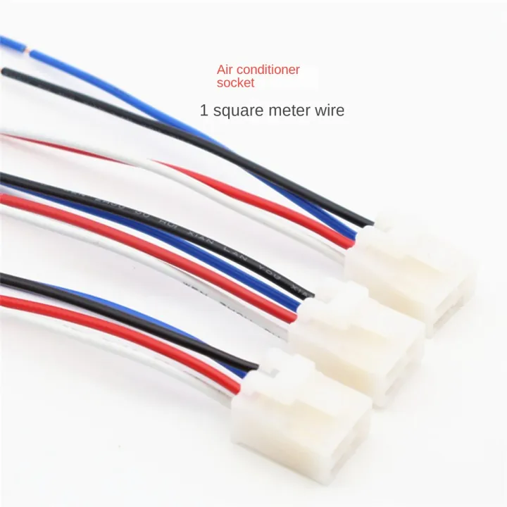 1Piece%20Headlight%20Relay%20Fan%20Relay%20and%20Harness%2014%20AWG%20Wires%204PIN%20Automotive%20Relay%2024V%20-%20Image%209