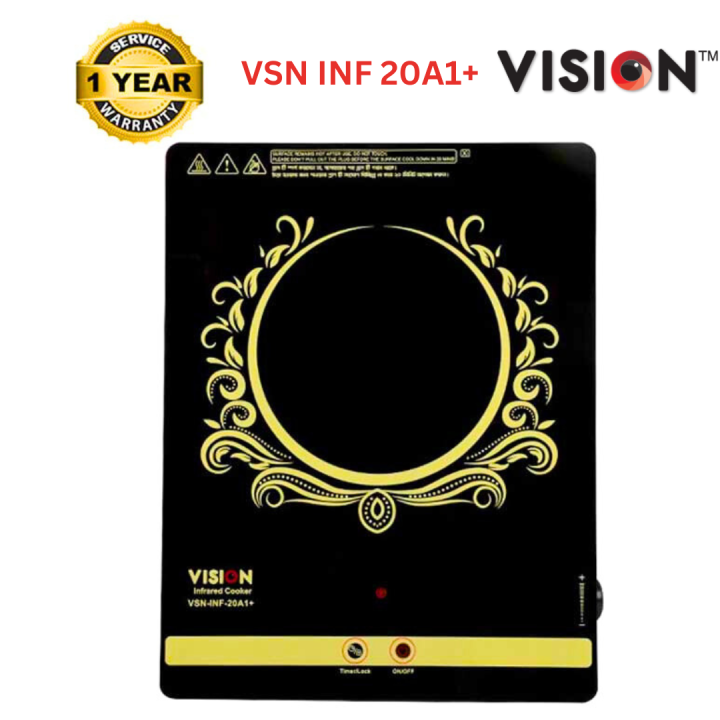 Vision Infrared Cooker VSN - INF -20A1+  / Vision Infrared Cooker RE-VISION-XI-20A1
