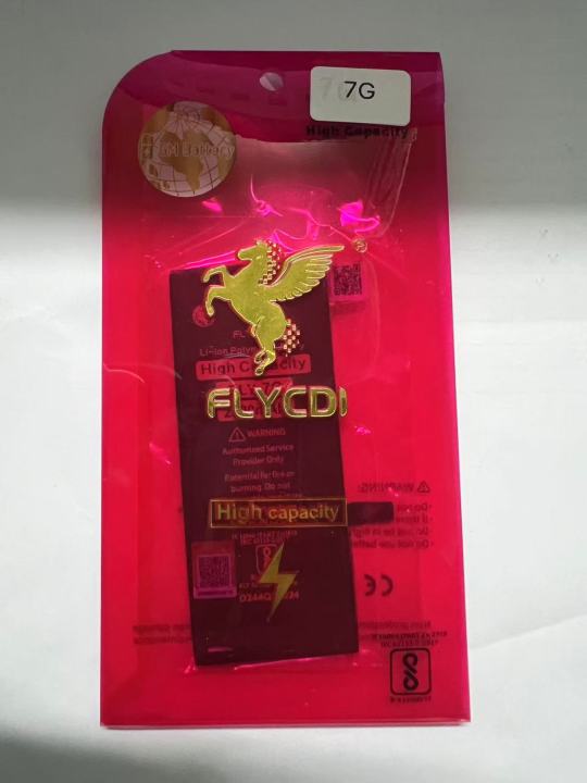 FLYCDI%202300mAh%20Phone%20battery%20for%20iPhone%207G%20High%20Quality%20High%20Capacity%20Premium%20Replacement%20mobile%20Battery%20-%20Image%203