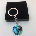 Creative new high quality round glass shell abalone pattern keychain cabochon fashion bag car pendant keychain pendant.