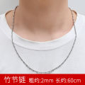 （New）[Funny Bunny Toy tore]N XL Domineering Men' No Pendant Korean Verion Peronality Trend Belt Chain nake Bone Clavicle Chain Jewelry Acceorie. 