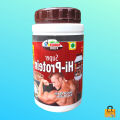 super High Protein Tablet - 500Gm .. 