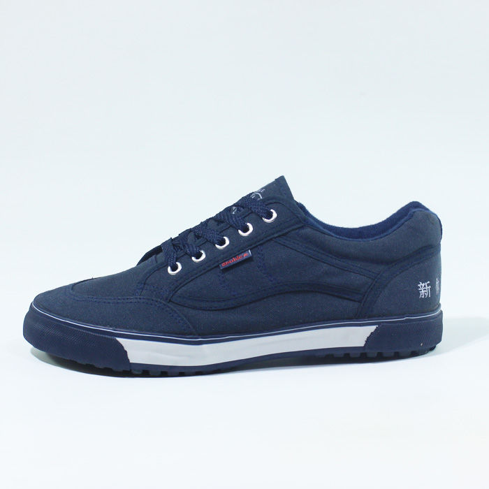 Double%20Star%20Canvas%20Shoes%20Non-Slip%20Rubber%20Sole%20New%20Casual%20Shoes%20Men's%20Shoes%20Lightweight%20Lace-up%20Work%20Shoes%20Double%20Star%20Sneakers%20-%20Image%202