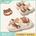 Children's slippers wholesale boys korean version wild cartoon bear hole shoes girls anti slip sandals summer baby sandals. 