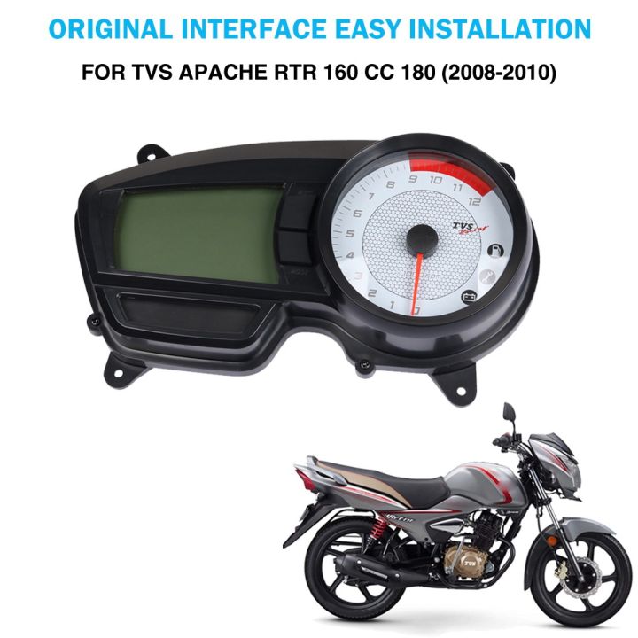 Motorcycle%20Tachometer%20Digital%20Odometer%20Motocross%20Speedometer%20Meter%20Gauge%20Dirt%20Bike%20for%20TVS%20APACHE%20RTR%20160%20CC%20180%20-%20Image%202