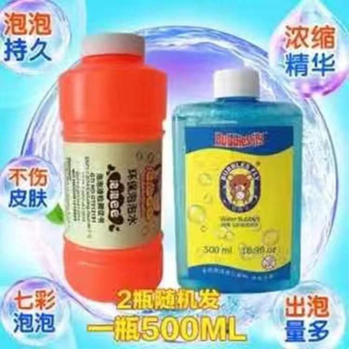 Cross-border%2069-hole%20bazooka,%20bubble%20gun,%20colorful%20lights,%20strong%20wind,%20super%20many%20bubbles,%20children's%20outdoor%20bubble%20machine%20toys%20-%20Image%206