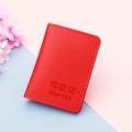 Driver's License Cover Women Men PU Leather Case Driver's License Holder Cover for Driving Documents Folder Wallet Unise-x ID Bag.