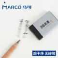 Marco High Quality foam Eraser Professional Drawing 8B Eraser 1Pcs. 