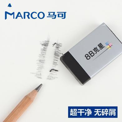 Marco%20High%20Quality%20foam%20Eraser%20Professional%20Drawing%208B%20Eraser%201Pcs%20-%20Image%204