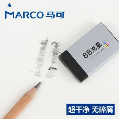 Marco%20High%20Quality%20foam%20Eraser%20Professional%20Drawing%208B%20Eraser%201Pcs%20-%20Image%204
