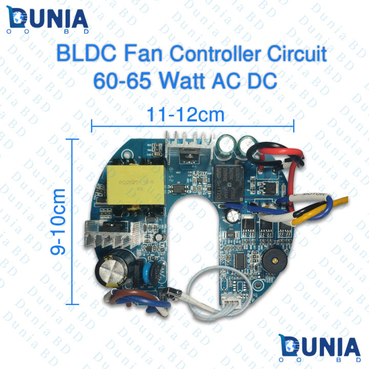 AC%20DC%20BLDC%20Fan%20Controller%20Circuit%20Board%20Module%2060-65W%20With%20Remote%20-%20Image%202