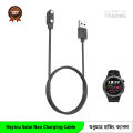 Haylou Solar Neo Magnetic USB Charger for Fast Secure and Reliable Power Haylou Solar Neo  Charging Cable. 
