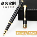 Metal Pen High-End Gift Neutral Water-Based Office Advanced Printing Gift Black Business Lettering Signature Pen. 