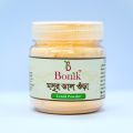 Lentil Powder - 100gm/ moshur Dal Powder. 