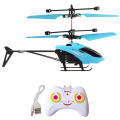 Remote Control Helicopter/Helicopter Toy Sensor + Remote Rechargeable and Shockproof Helicopter/Remote Control RC Infrared Induction Helicopter. 
