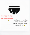Man's/Men's Comfortble Multicolour Underwear-2 Pieces.