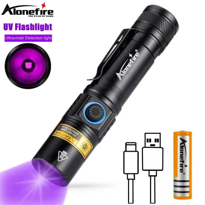 Detecting Torch γBoomingγ 365nm 5w Ultraviolet Black light Type-C Usb Rechargeable UV ...