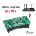 Mini UPS Type-C 15W 3A 18650 Lithium Battery Charger Module DC-DC Step Up Booster Fast Charge UPS Power Supply 5V 9V 12V in Bangladesh (BD). 