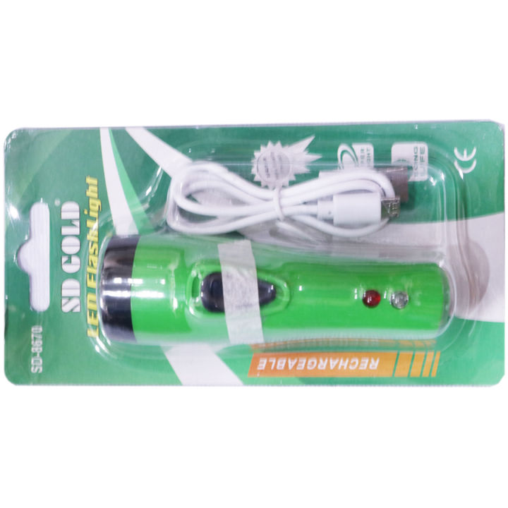 Model%20SD%208670%20,High%20Power%20Bright%20Led%20Torch%20Light%20Rechargeable%20Flashlight%20Cob%20Light%20-%20Torch%20Light,,karim%20telecom%20-%20Image%207