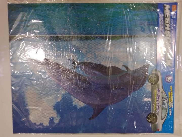 CAR SIDE GLASS STICKER/SUN PROTECTOR STICKER 2 PECS SET | Daraz.com.bd