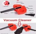 HIGH SPEED DUST REMOVER AIR BLOWER.. 