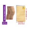 02 Pcs Sports Knee Cap Injury Support Elastic Brace.