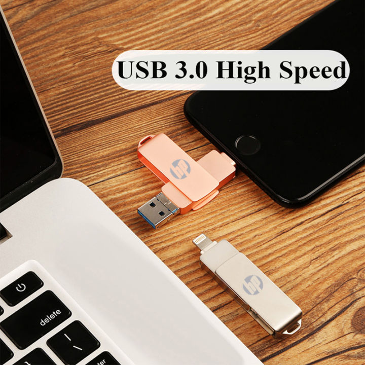 Ready Stock+FREE Shipping+COD】1TB USB Flash Drive for iphone 13