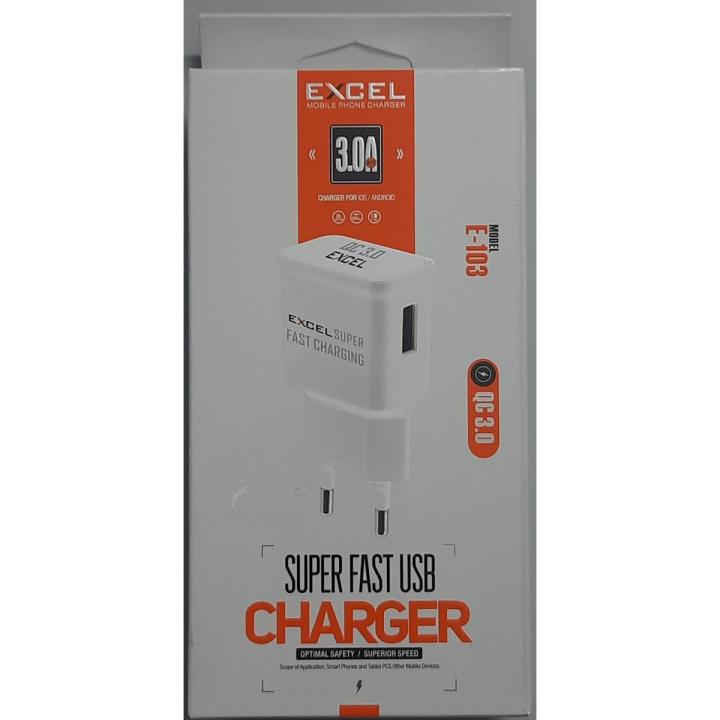 Excel সুপার ফাস্ট usb চার্জার