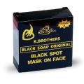 K Brothers Black Soap Original 50 gm Thailand. 
