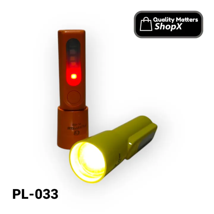 LED%20Flashlight%20PE-033%20Rechargeable%20Zoom%20Torch%20Light%20with%20Side%20Lamp%20-%20Image%205