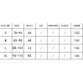 Traf Female Dress Summer Lace Patchwork Frock Elegant Suspender Strapless One-piece Dress Oversized Long Skirt Casual Streetwear.